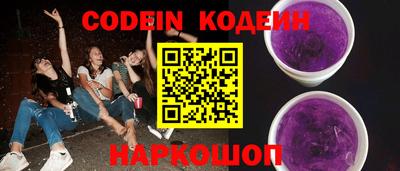 альфа пвп VHQ Кумертау
