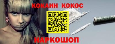 эйфоретик Кунгур