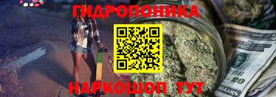 эйфоретик Кунгур
