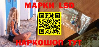 альфа пвп VHQ Кумертау