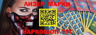 эйфоретик Кунгур