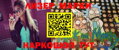 альфа пвп VHQ Кумертау