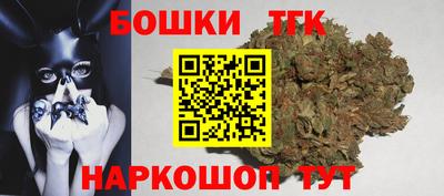 2c-b Кулебаки
