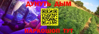 альфа пвп VHQ Кумертау
