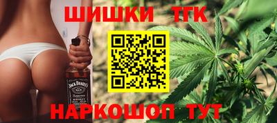 2c-b Кулебаки