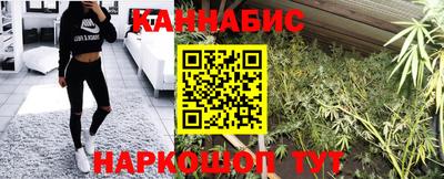 2c-b Кулебаки
