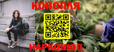 эйфоретик Кунгур