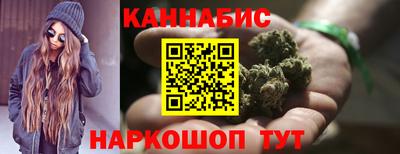 альфа пвп VHQ Кумертау