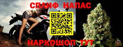 эйфоретик Кунгур