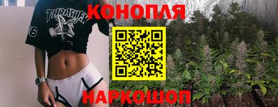 2c-b Кулебаки