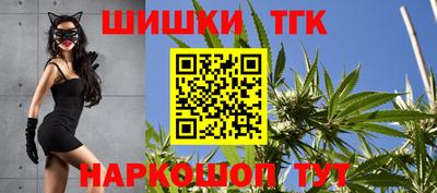альфа пвп VHQ Кумертау