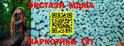 2c-b Кулебаки