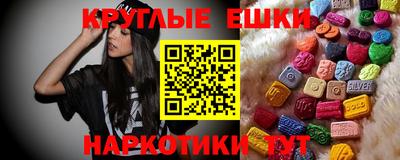 альфа пвп VHQ Кумертау