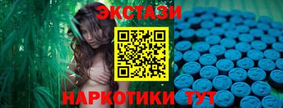 альфа пвп VHQ Кумертау