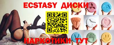 2c-b Кулебаки