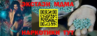 2c-b Кулебаки