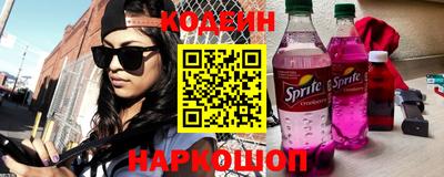 альфа пвп VHQ Кумертау