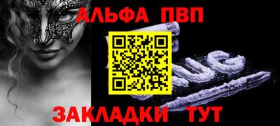 эйфоретик Кунгур