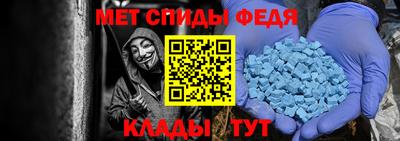 альфа пвп VHQ Кумертау