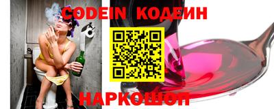 эйфоретик Кунгур
